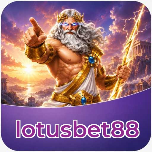 FAQ Download